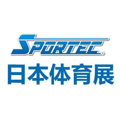 SPORTEC 2026